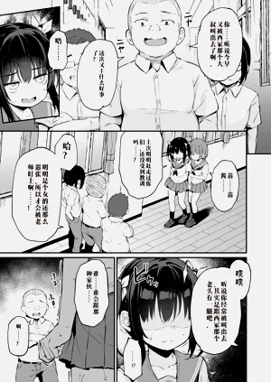 第134頁圖
