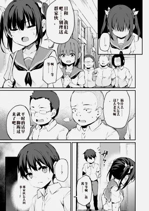 第136頁圖