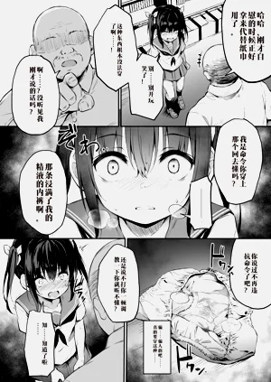 第141頁圖
