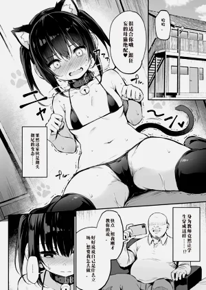 第145頁圖