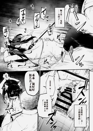 第156頁圖