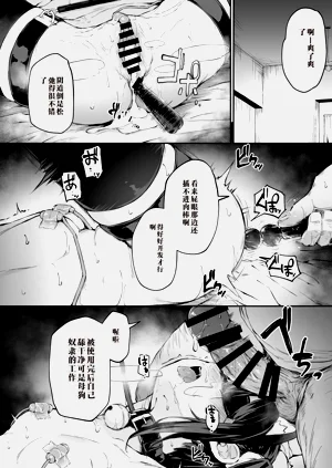 第159頁圖