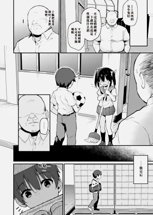 第163頁圖