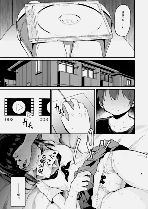第164頁圖