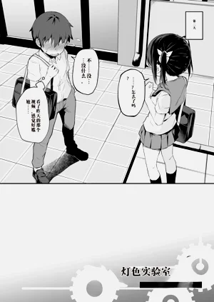 第169頁圖