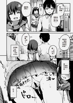 第29頁圖