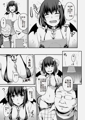 第32頁圖