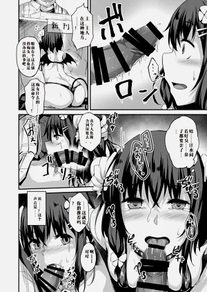 第33頁圖
