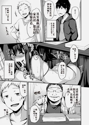 第34頁圖