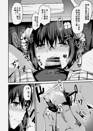 第35頁圖