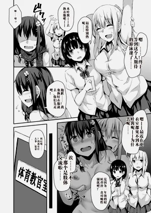 第41頁圖