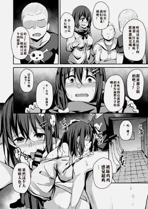第53頁圖