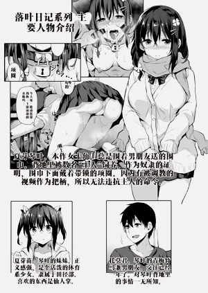 第56頁圖