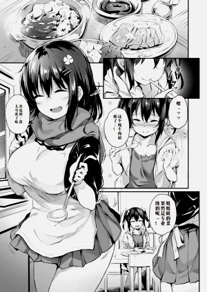 第58頁圖