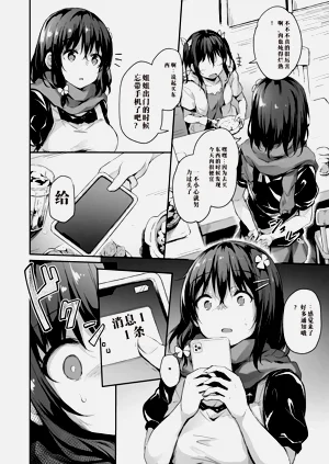 第59頁圖