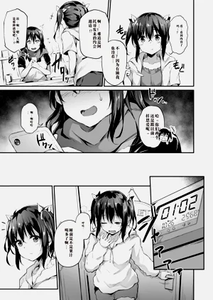 第60頁圖