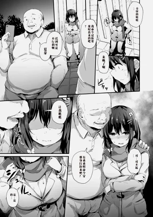 第62頁圖