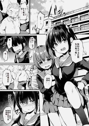第92頁圖