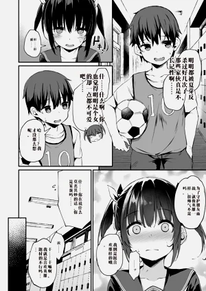 第93頁圖