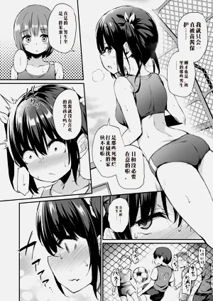 第95頁圖