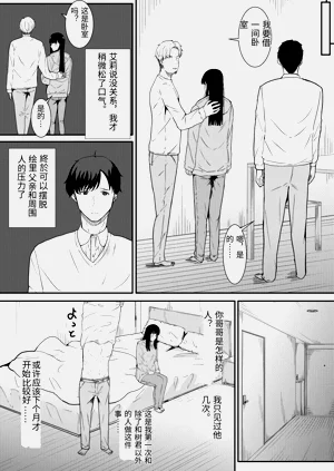 第13頁圖