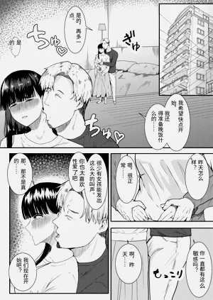 第28頁圖