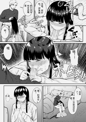第29頁圖