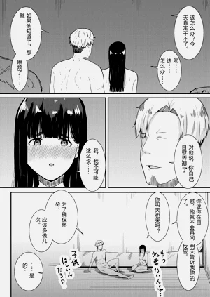 第33頁圖