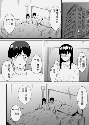第34頁圖