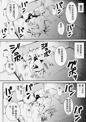 第35頁圖