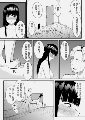第37頁圖