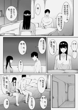 第39頁圖