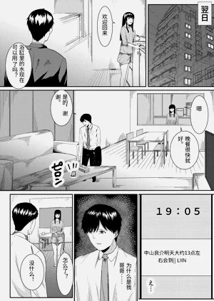 第41頁圖