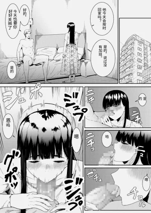 第43頁圖