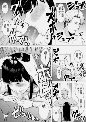 第44頁圖