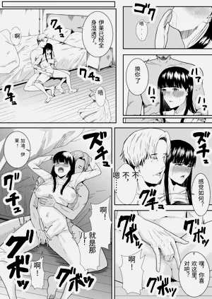 第45頁圖