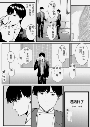 第53頁圖