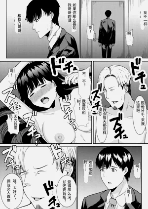 第56頁圖