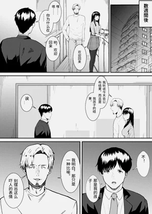 第65頁圖