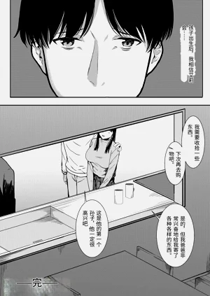 第67頁圖