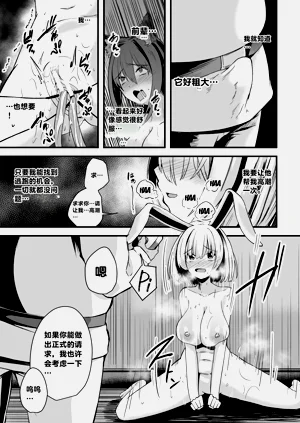 第13页图
