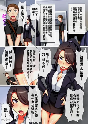 第19页图