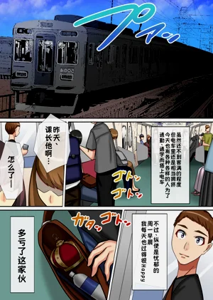 第5页图