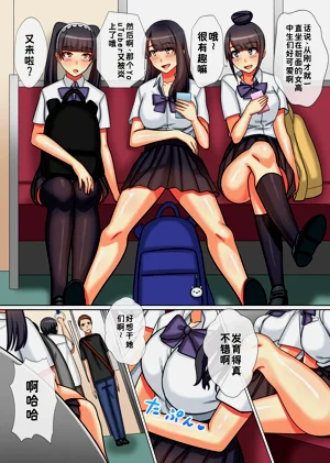 第6页图