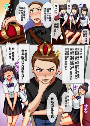 第7页图