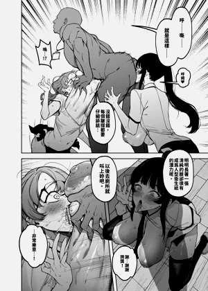 第19页图
