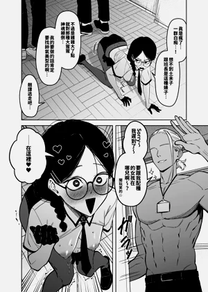 第27页图