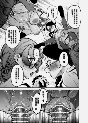 第32页图