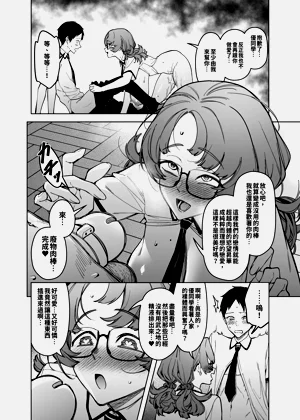 第35页图