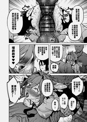 第39页图